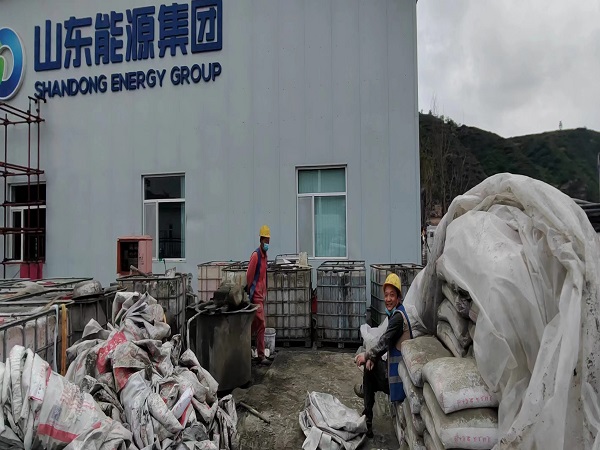 仙居厂房地面下沉注浆加固