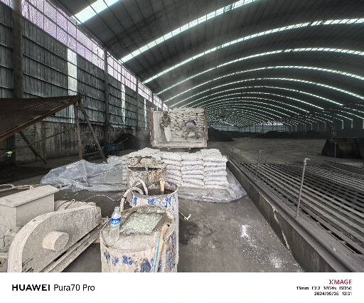 仙居厂房地面下沉注浆加固施工